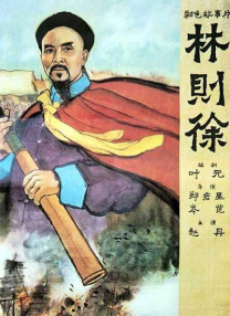 林予曦兄妹蕉谈完整视频微博