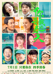 av婷婷久久