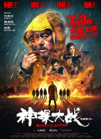 美女的隐私尿囗免费看