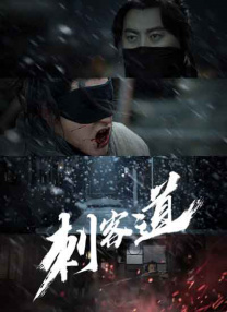 在线视频精品一区
