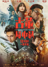 最后同行性