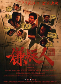 多女m跪下给女s当贱奴