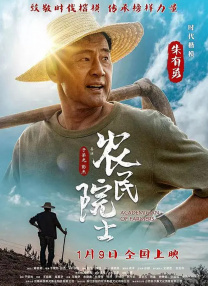 欧美精品国产精品