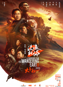 美妇呻吟雪臀高潮玉腿抽搐