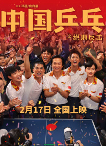 伊人影院综合