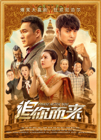美女的诱人在线观看