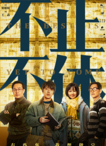 亚洲精品av在线