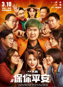 91在线品视觉盛宴免费