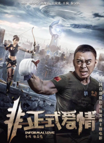 色老头网站久久网