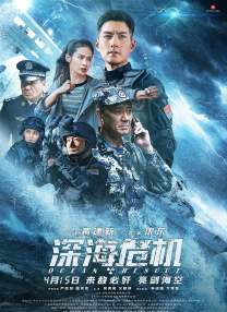 国产三级全黄在线观看