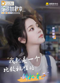 中文字幕乱视频