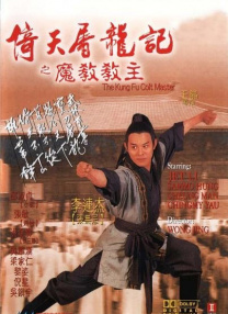 chinesets国产人妖