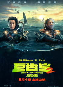 91九色偷拍