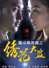 欧美亚洲黄色片