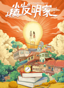 在线视频 国内一区二区