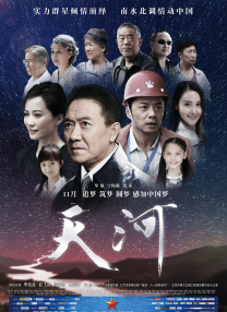 她扒开我的内裤舌头伸进去