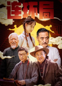 av网站在线免费播放