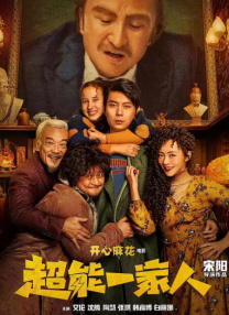 福利一区二区