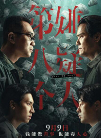 微星主板更新