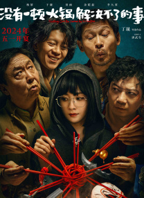 亚洲图区一区二区三区