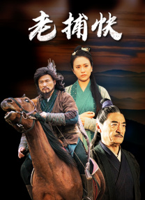 精品久久久久国产免费