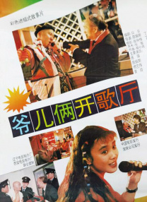少妇的逼