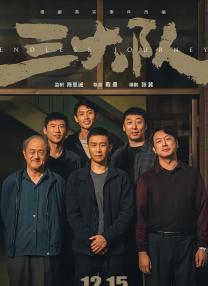 鲁丝av