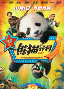 jiucao在线观看精品
