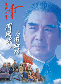 爱威奶网址