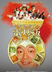 国产色妞妞在线视频免费播放