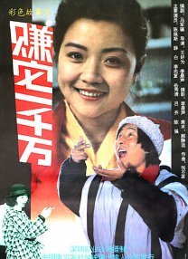 一区二区不卡视频在线观看