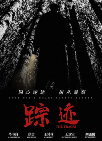 国产一区玩具在线观看