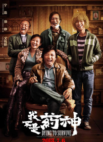 午夜网站在线观看