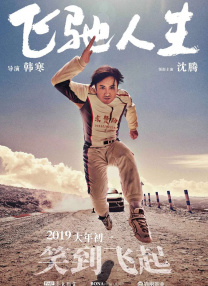 欧美怀旧经典xxx老片