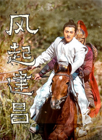 丁香五月缴情在线