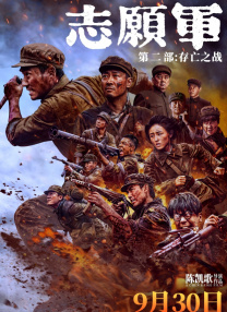 精品久久亚洲