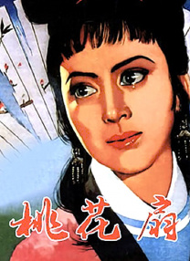 日本精品一