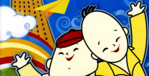 亚洲一区欧美日韩