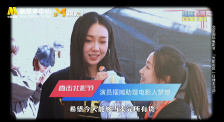 中国fx性欧美xxxx
