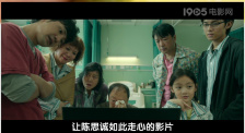 亚洲欧美日韩在线观看播放
