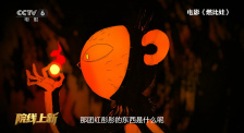国产主播在线看