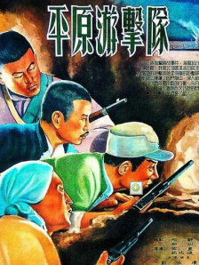 134vcc影院免费观看