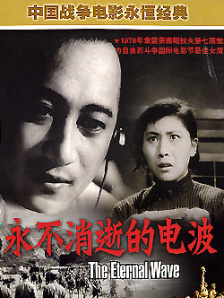 二区国产