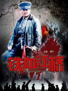 亚洲精品偷拍视频