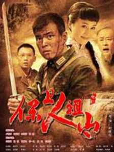 恶魔在身后