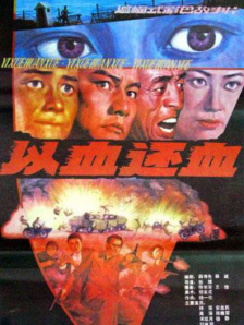 妻子大改造