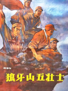 西野翔夫目前犯若妻在线观看