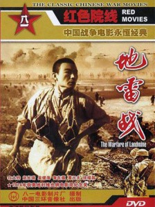亚洲二区在线视频