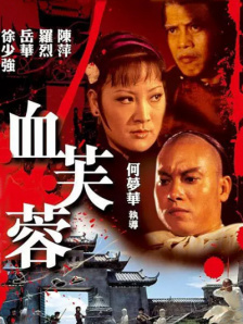 清新的想法