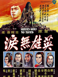 欧美三级自拍